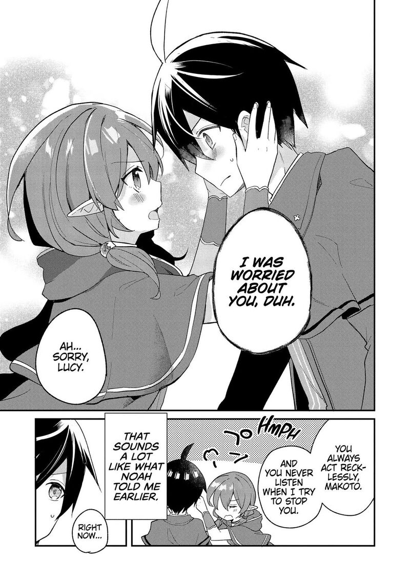 Shinja Zero No Megami Sama To Hajimeru Isekai Kouryaku 38 22