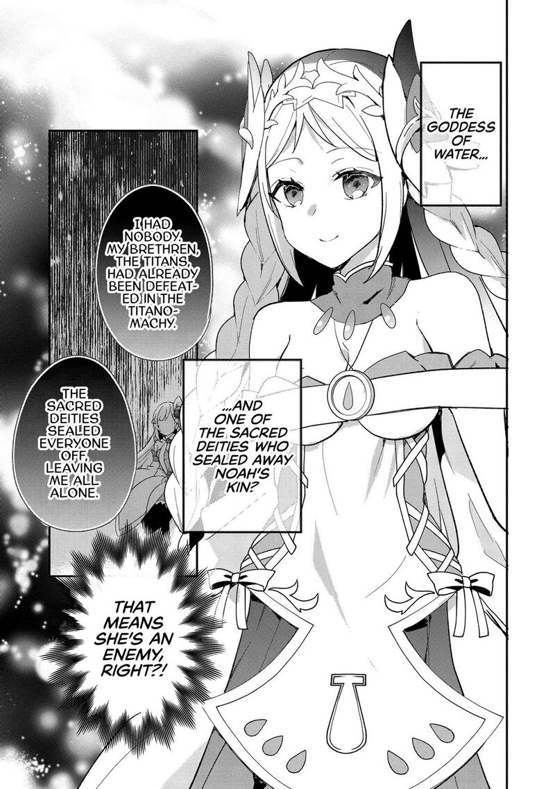 Shinja Zero No Megami Sama To Hajimeru Isekai Kouryaku 38 3