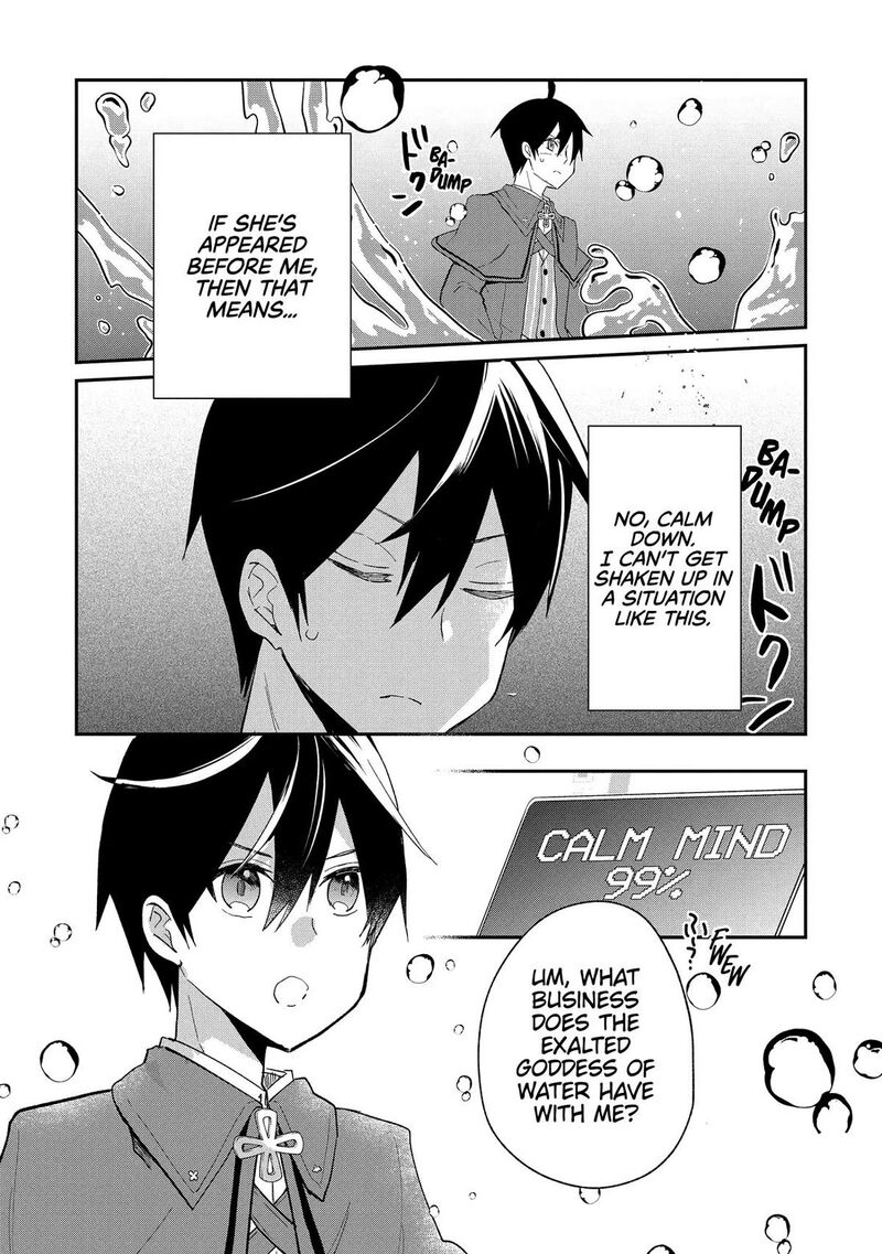 Shinja Zero No Megami Sama To Hajimeru Isekai Kouryaku 38 4
