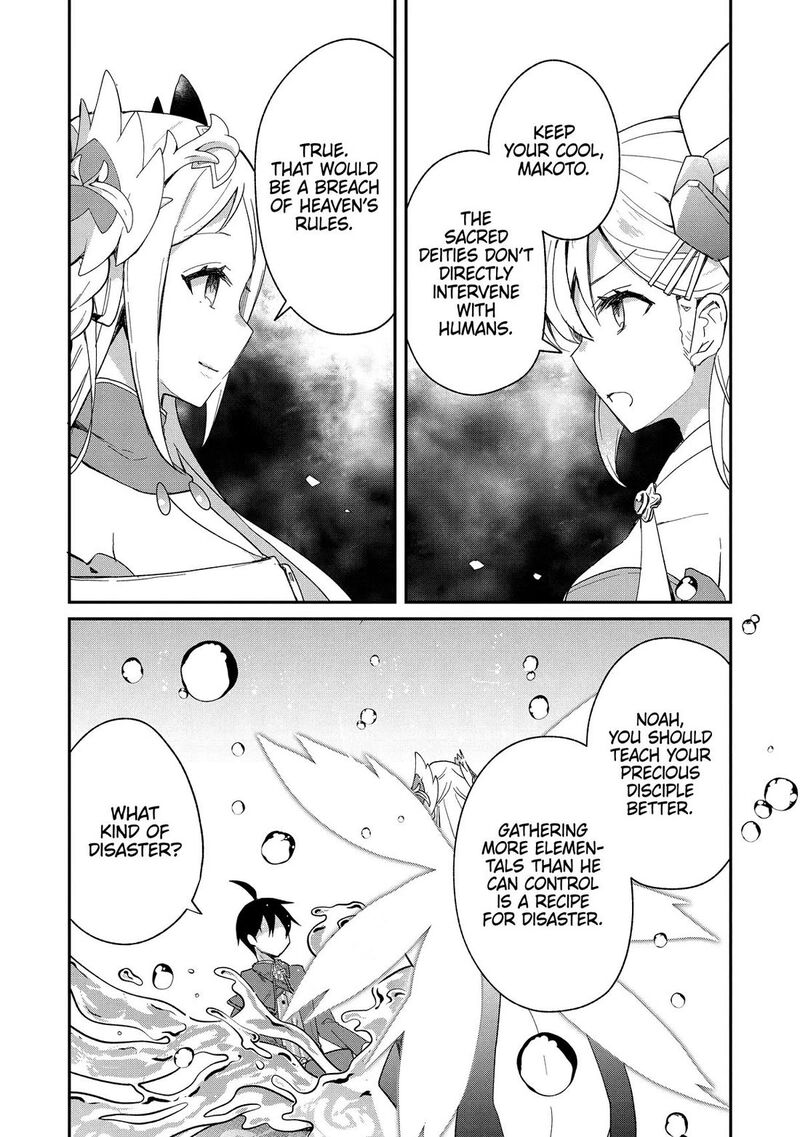 Shinja Zero No Megami Sama To Hajimeru Isekai Kouryaku 38 5