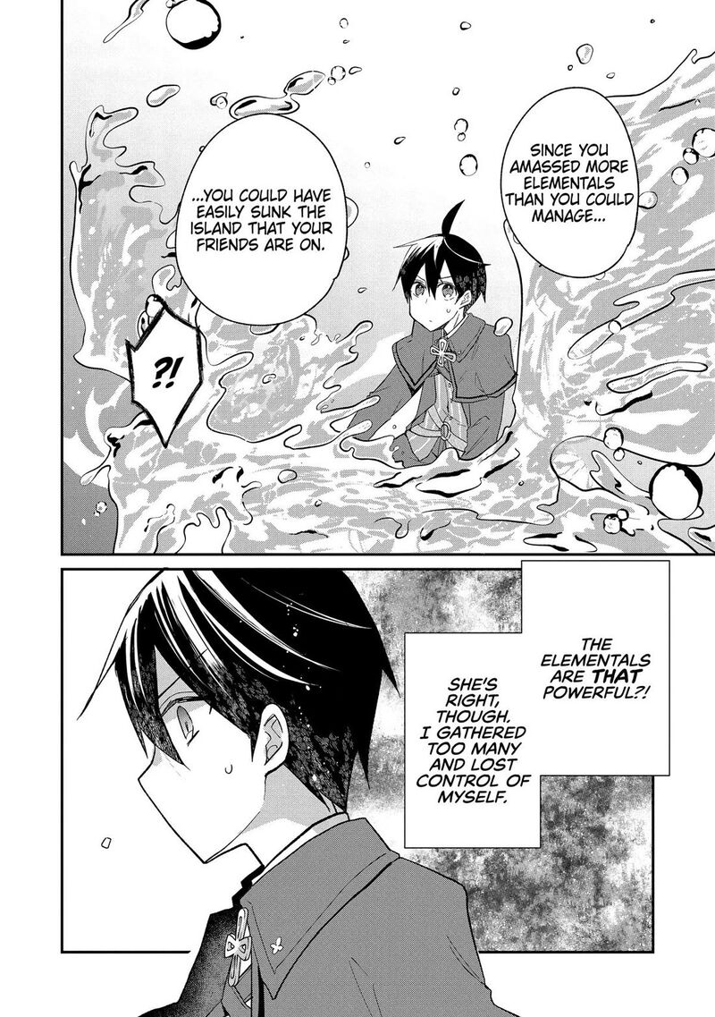 Shinja Zero No Megami Sama To Hajimeru Isekai Kouryaku 38 6