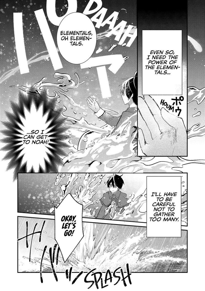Shinja Zero No Megami Sama To Hajimeru Isekai Kouryaku 38 9