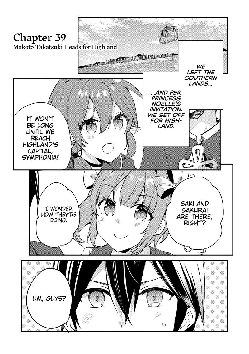 Shinja Zero No Megami Sama To Hajimeru Isekai Kouryaku 39 1