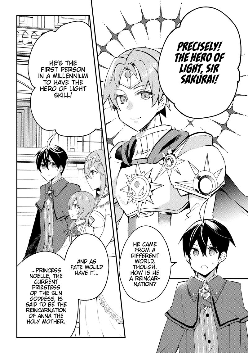 Shinja Zero No Megami Sama To Hajimeru Isekai Kouryaku 39 12