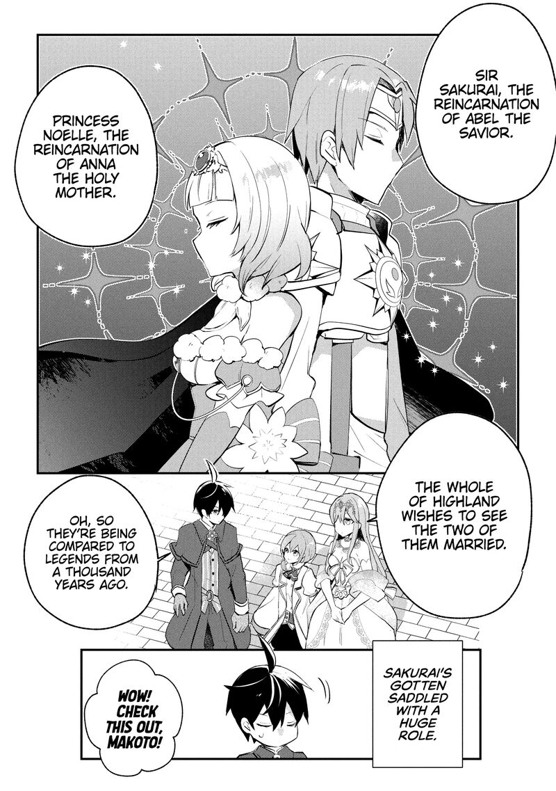 Shinja Zero No Megami Sama To Hajimeru Isekai Kouryaku 39 13