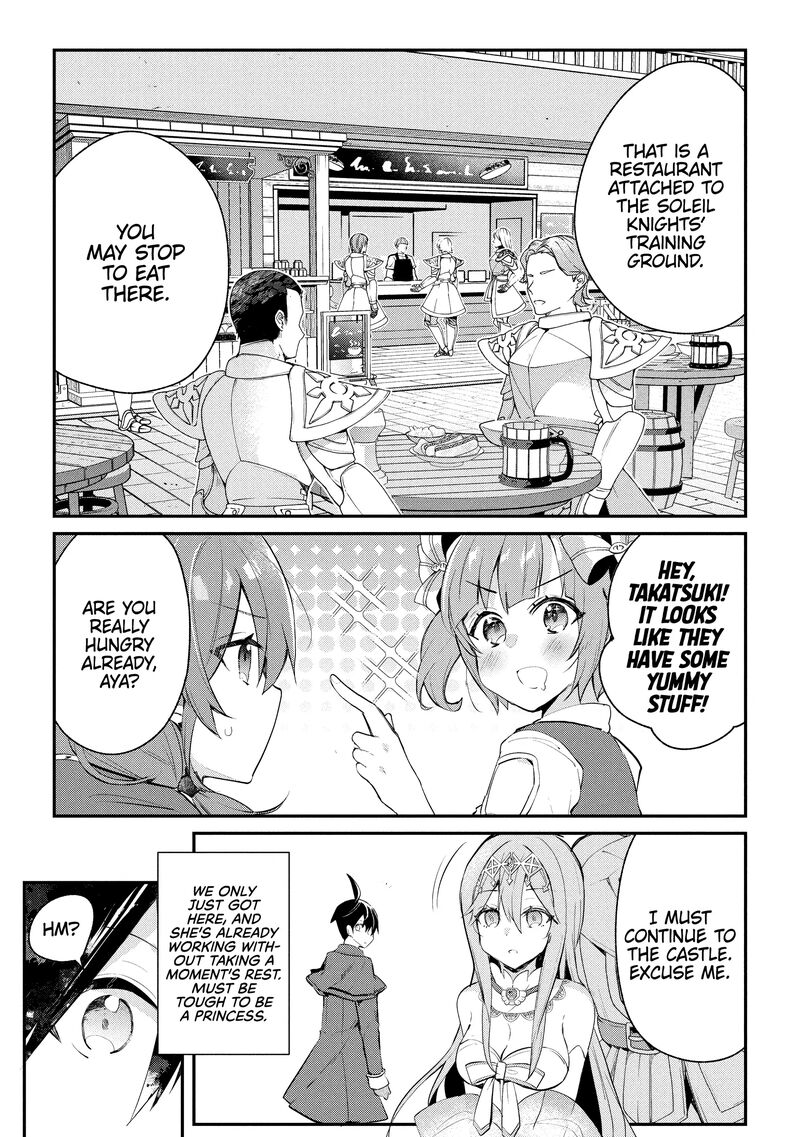 Shinja Zero No Megami Sama To Hajimeru Isekai Kouryaku 39 15