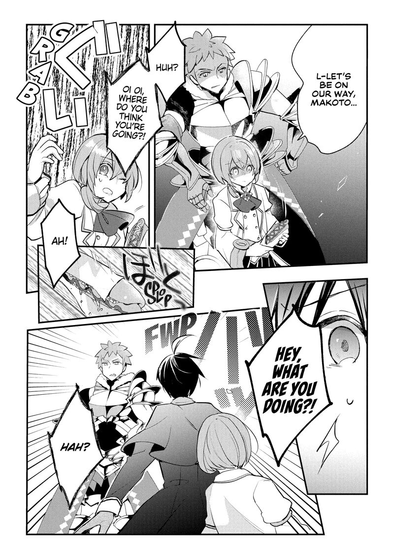 Shinja Zero No Megami Sama To Hajimeru Isekai Kouryaku 39 19