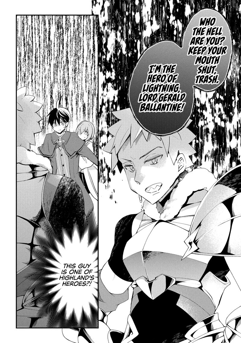 Shinja Zero No Megami Sama To Hajimeru Isekai Kouryaku 39 20