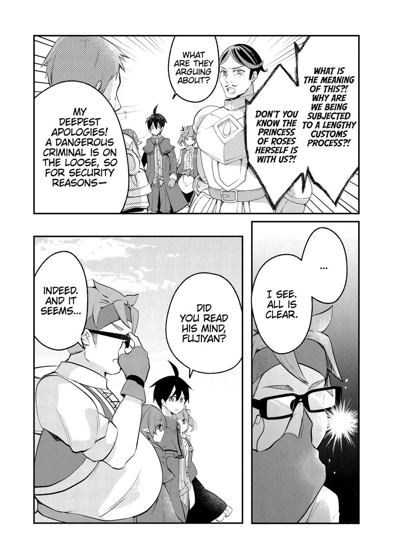 Shinja Zero No Megami Sama To Hajimeru Isekai Kouryaku 39 4
