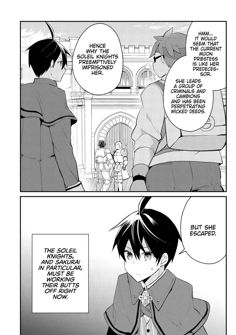 Shinja Zero No Megami Sama To Hajimeru Isekai Kouryaku 39 6