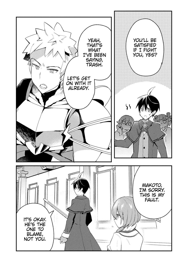 Shinja Zero No Megami Sama To Hajimeru Isekai Kouryaku 40 10