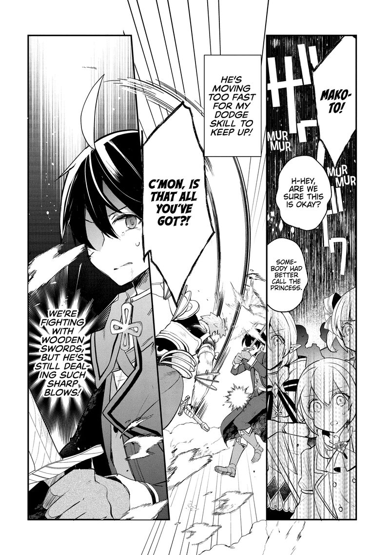 Shinja Zero No Megami Sama To Hajimeru Isekai Kouryaku 40 14