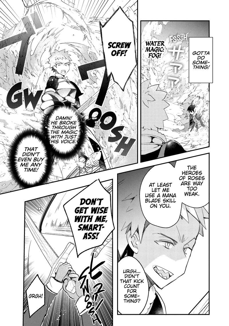 Shinja Zero No Megami Sama To Hajimeru Isekai Kouryaku 40 18