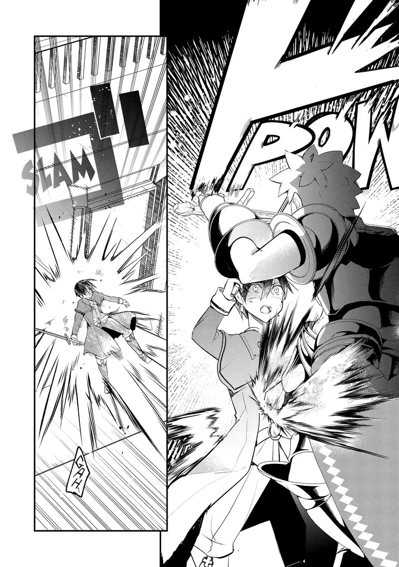 Shinja Zero No Megami Sama To Hajimeru Isekai Kouryaku 40 19