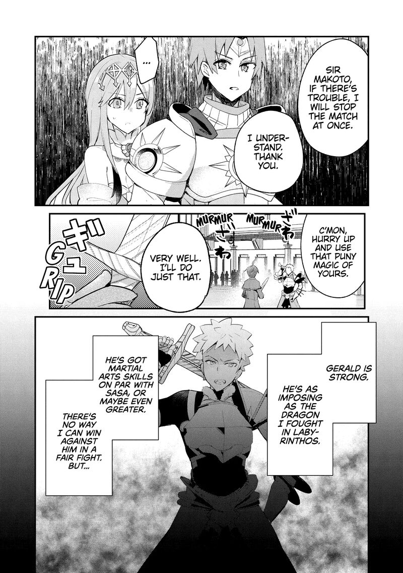 Shinja Zero No Megami Sama To Hajimeru Isekai Kouryaku 40 24