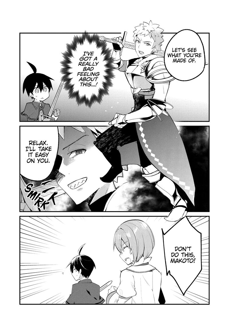 Shinja Zero No Megami Sama To Hajimeru Isekai Kouryaku 40 5