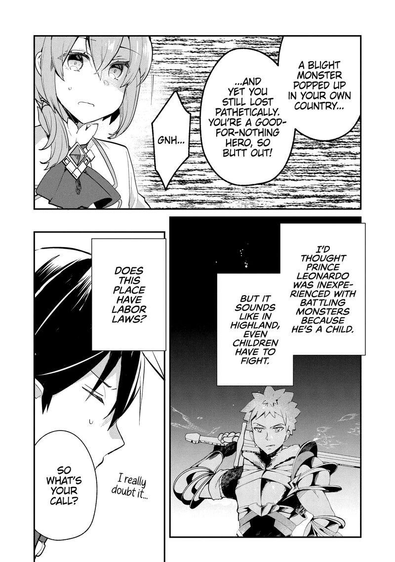 Shinja Zero No Megami Sama To Hajimeru Isekai Kouryaku 40 7