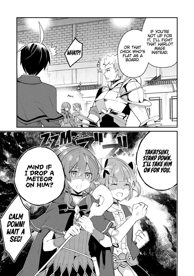 Shinja Zero No Megami Sama To Hajimeru Isekai Kouryaku 40 9