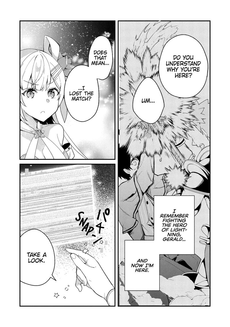Shinja Zero No Megami Sama To Hajimeru Isekai Kouryaku 41 15