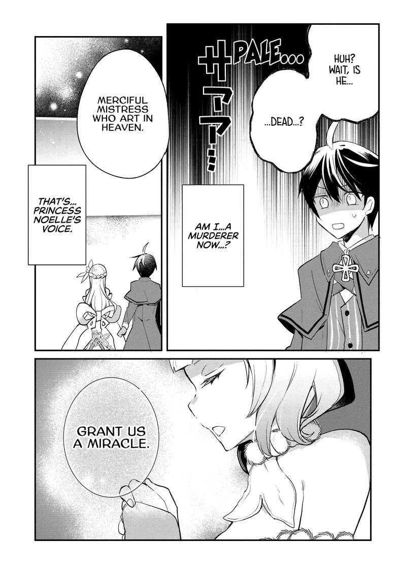 Shinja Zero No Megami Sama To Hajimeru Isekai Kouryaku 41 18