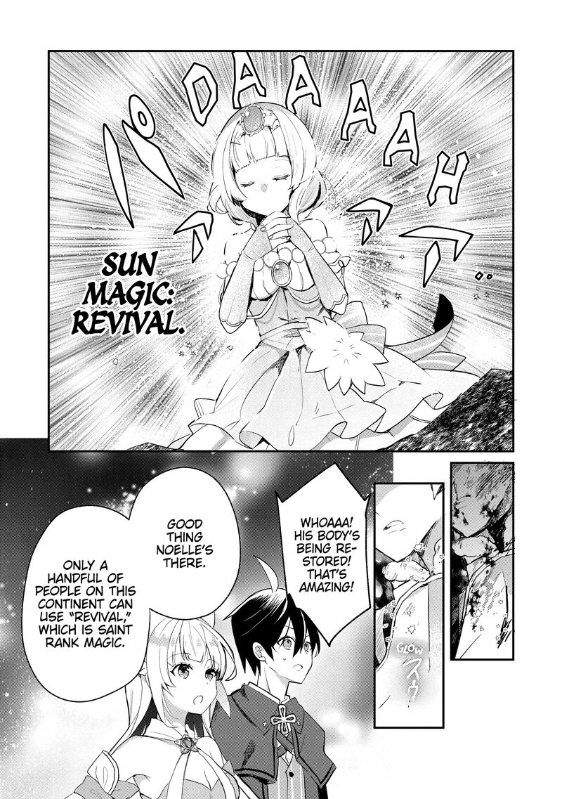 Shinja Zero No Megami Sama To Hajimeru Isekai Kouryaku 41 19