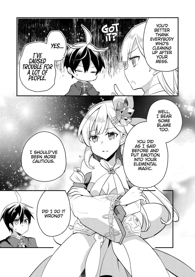 Shinja Zero No Megami Sama To Hajimeru Isekai Kouryaku 41 22