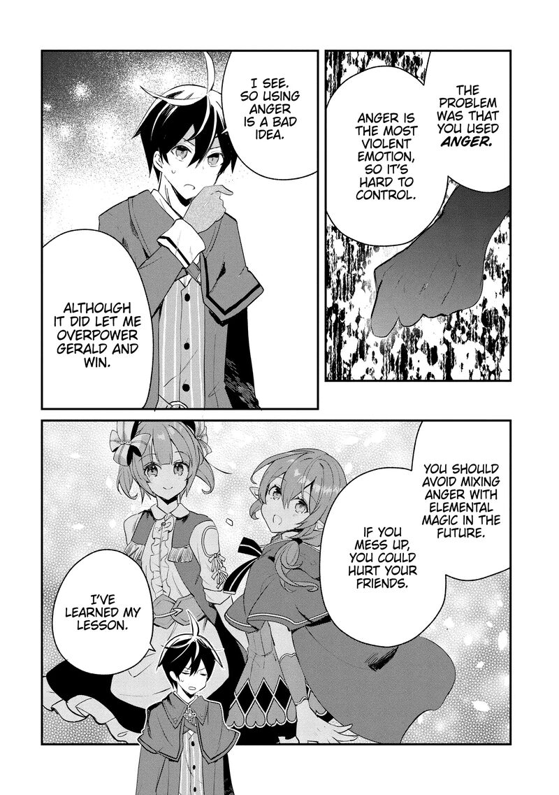 Shinja Zero No Megami Sama To Hajimeru Isekai Kouryaku 41 23