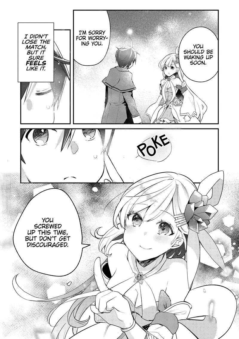 Shinja Zero No Megami Sama To Hajimeru Isekai Kouryaku 41 24