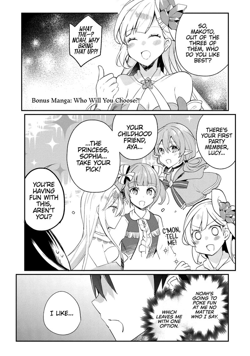 Shinja Zero No Megami Sama To Hajimeru Isekai Kouryaku 41 27