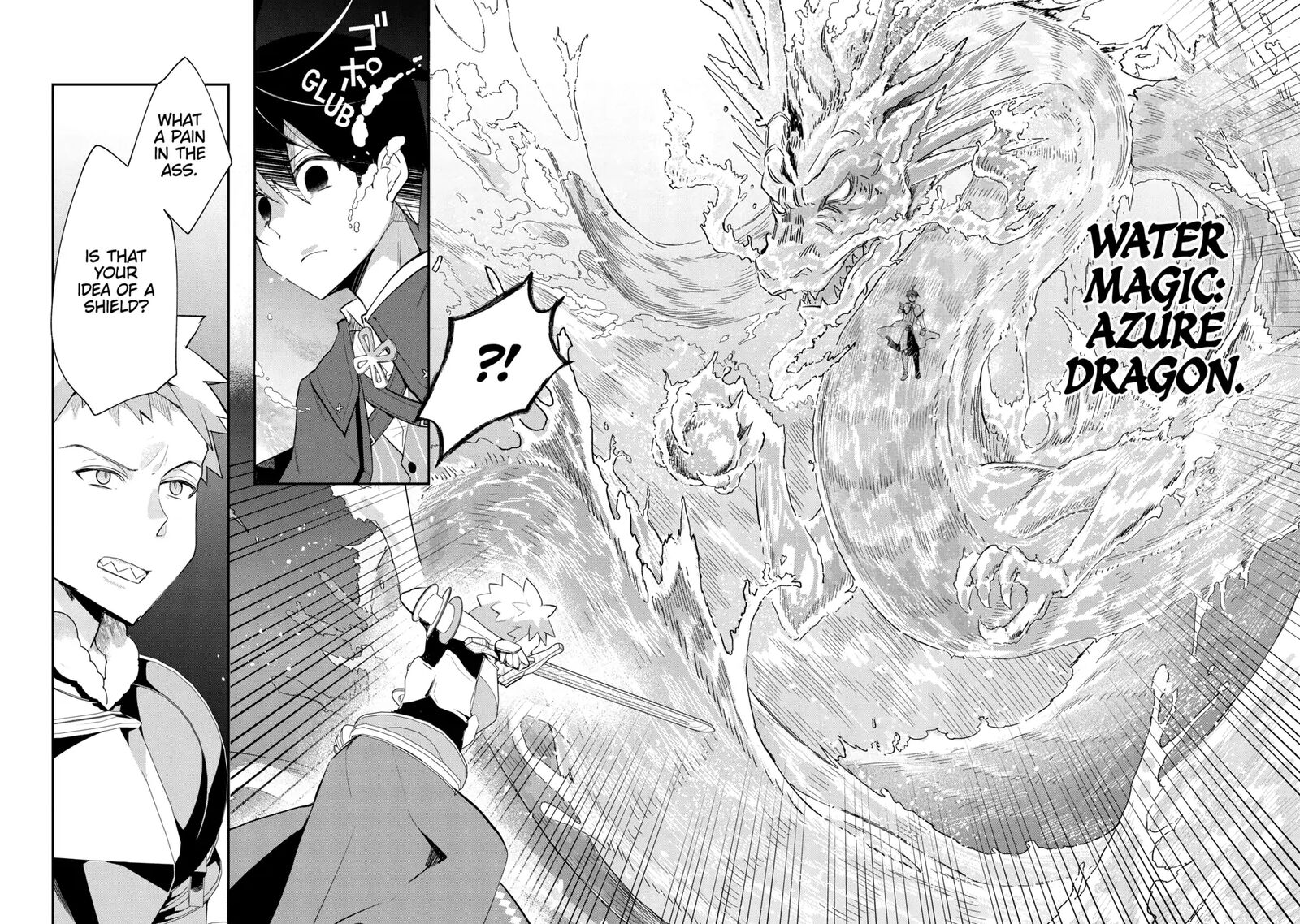 Shinja Zero No Megami Sama To Hajimeru Isekai Kouryaku 41 3