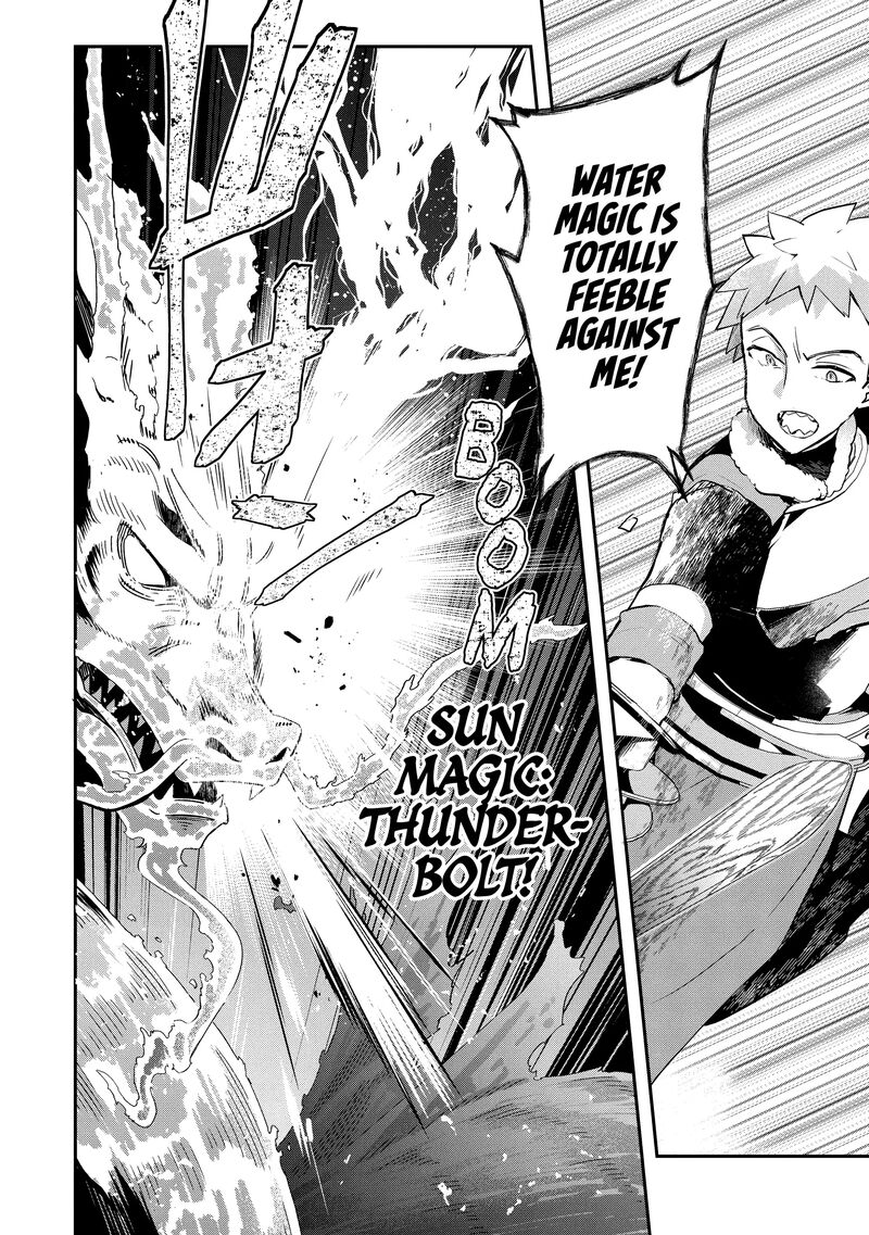 Shinja Zero No Megami Sama To Hajimeru Isekai Kouryaku 41 4