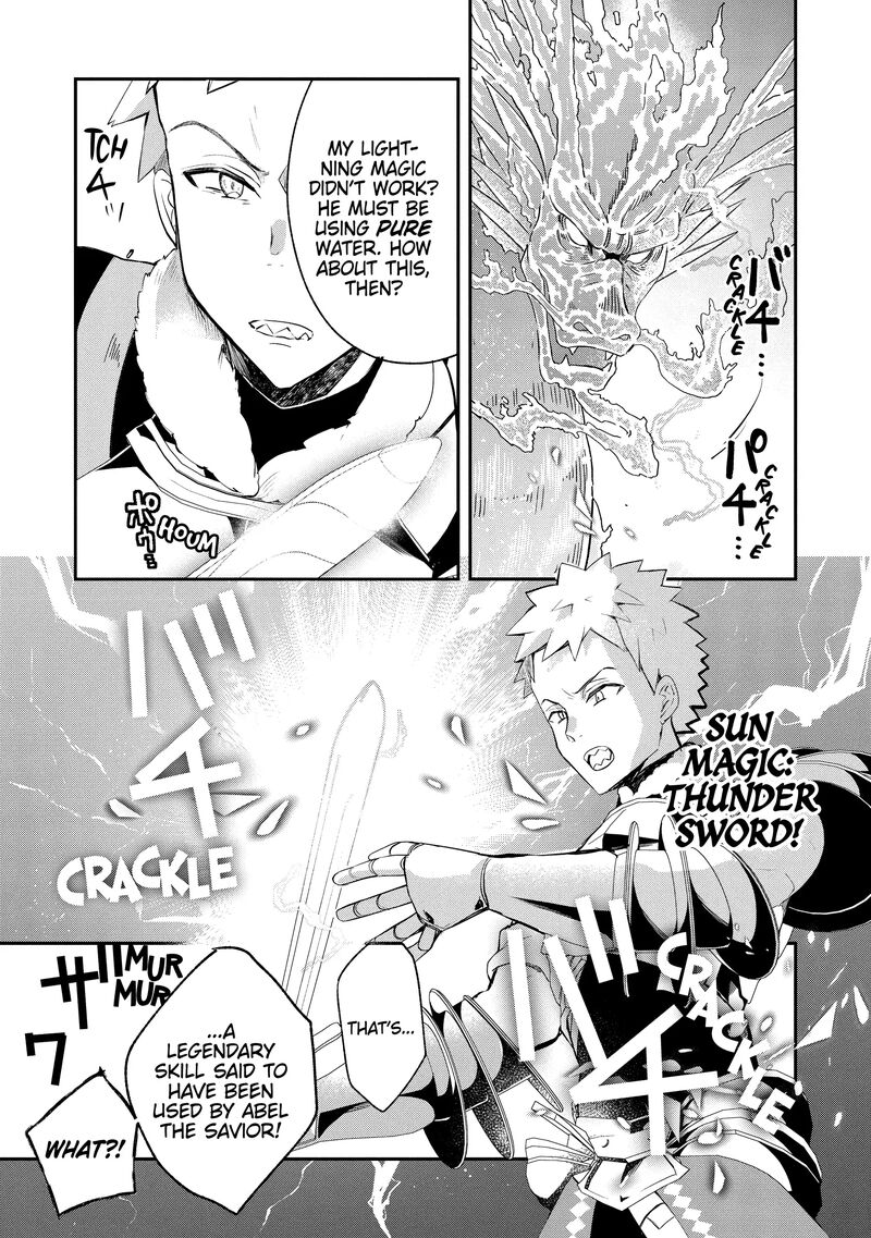 Shinja Zero No Megami Sama To Hajimeru Isekai Kouryaku 41 5