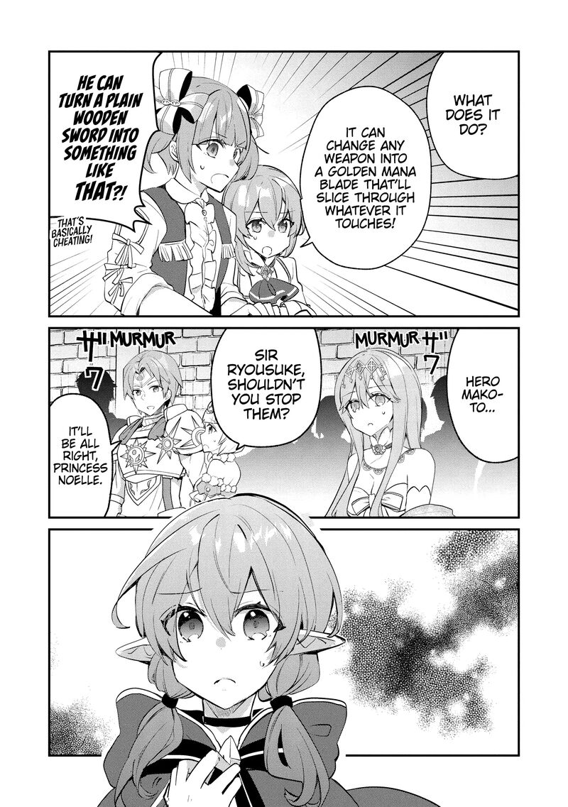 Shinja Zero No Megami Sama To Hajimeru Isekai Kouryaku 41 6