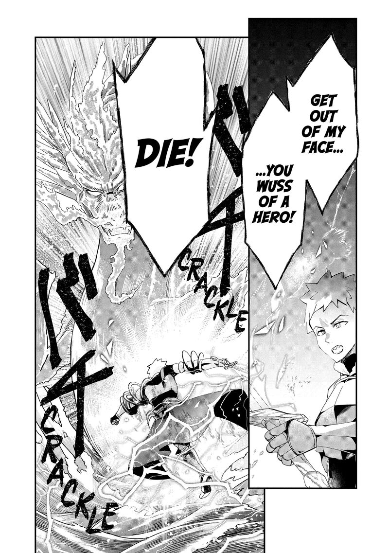 Shinja Zero No Megami Sama To Hajimeru Isekai Kouryaku 41 8