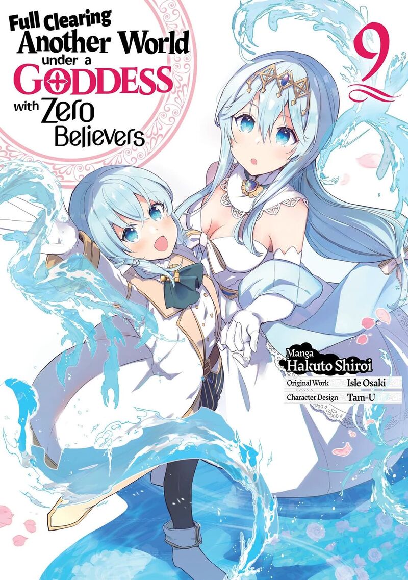 Shinja Zero No Megami Sama To Hajimeru Isekai Kouryaku 42 1