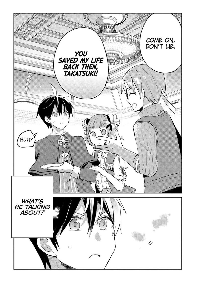 Shinja Zero No Megami Sama To Hajimeru Isekai Kouryaku 42 35