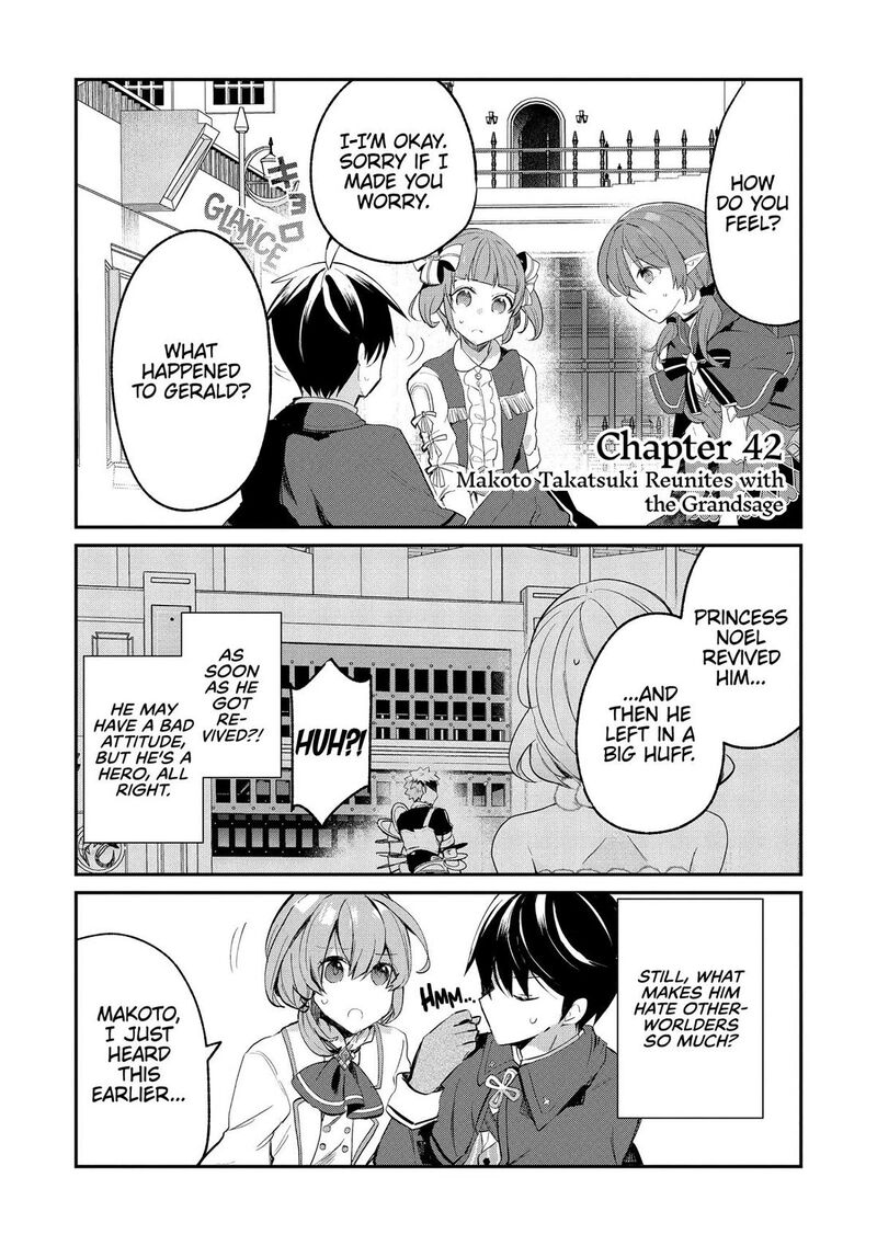 Shinja Zero No Megami Sama To Hajimeru Isekai Kouryaku 42 5