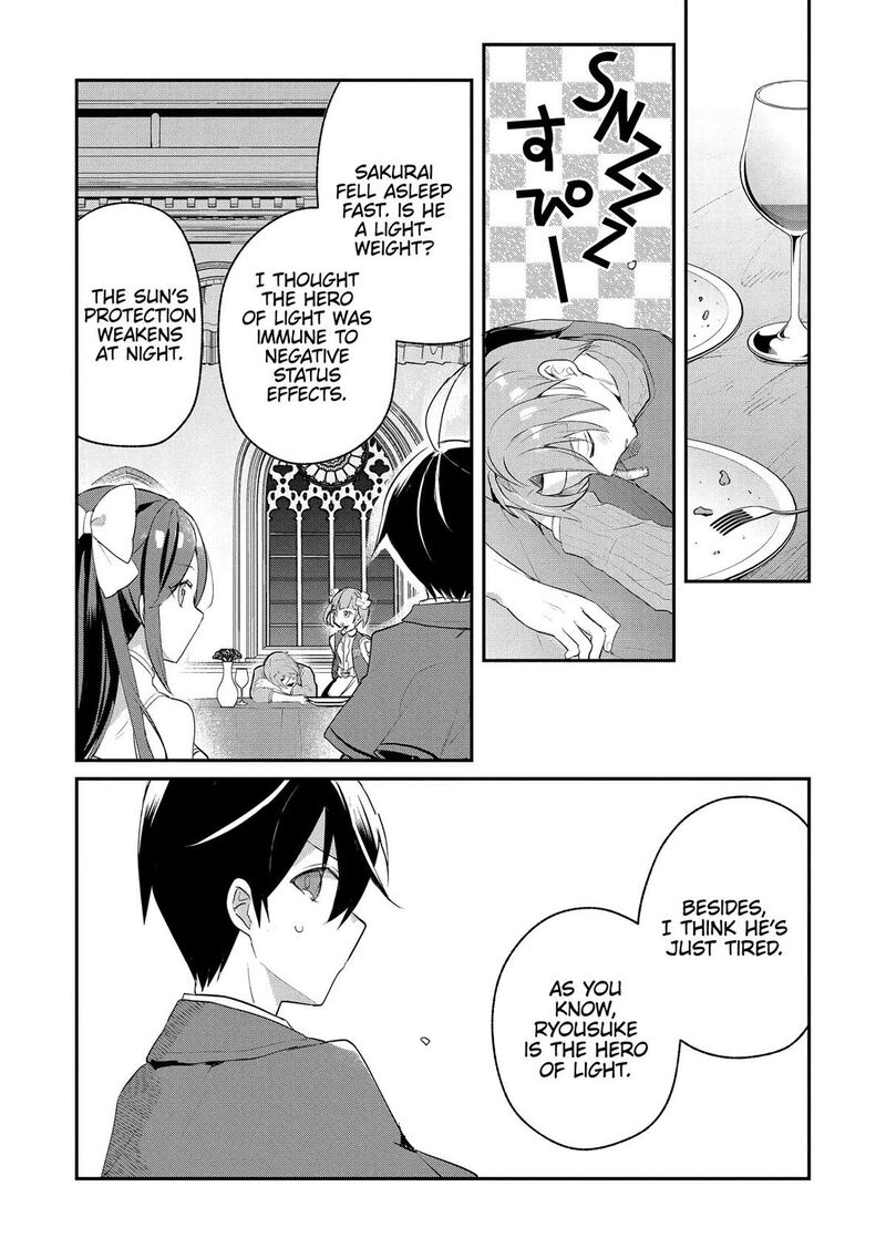 Shinja Zero No Megami Sama To Hajimeru Isekai Kouryaku 43 16