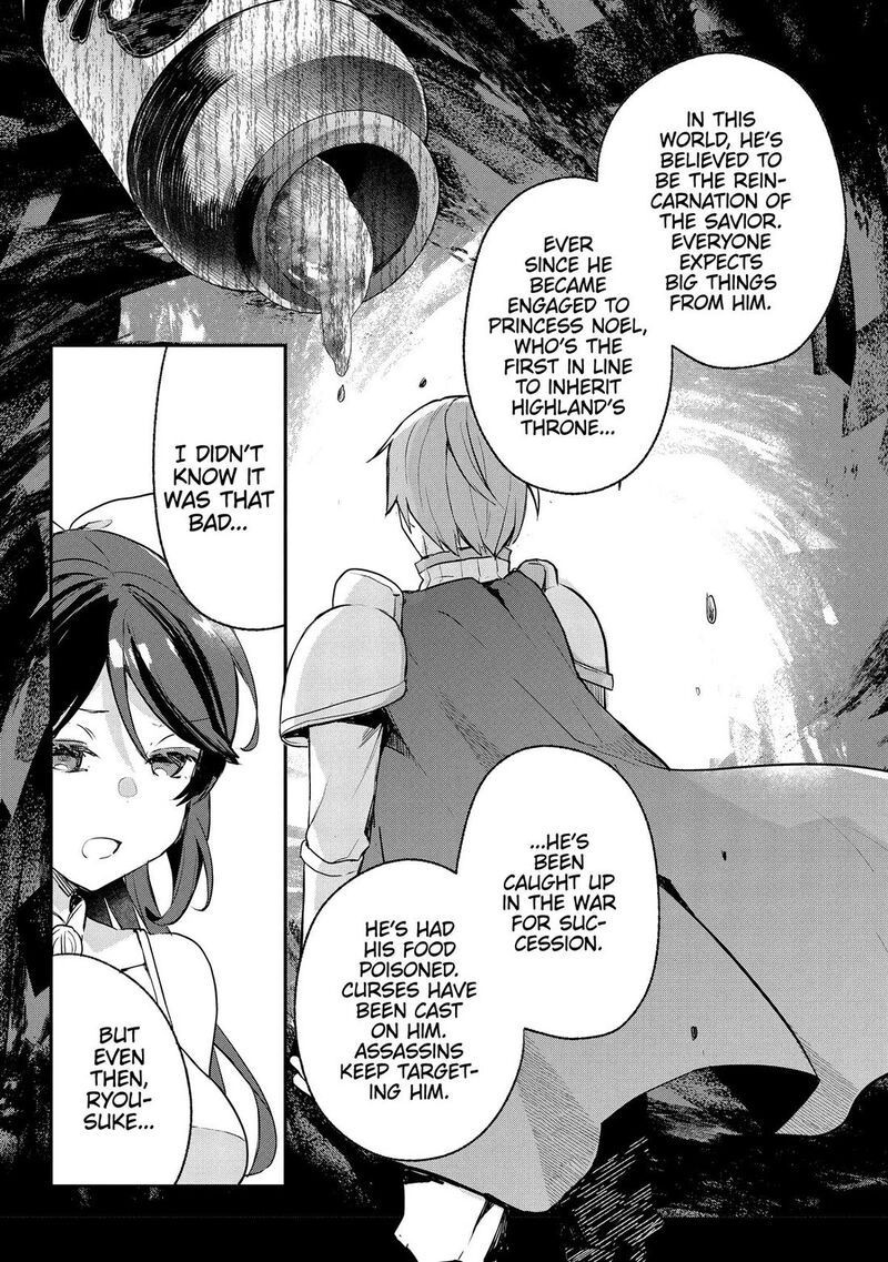 Shinja Zero No Megami Sama To Hajimeru Isekai Kouryaku 43 17