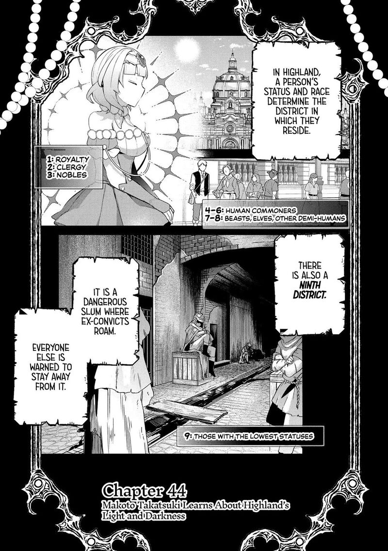 Shinja Zero No Megami Sama To Hajimeru Isekai Kouryaku 44 1