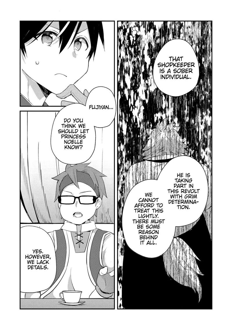 Shinja Zero No Megami Sama To Hajimeru Isekai Kouryaku 44 16