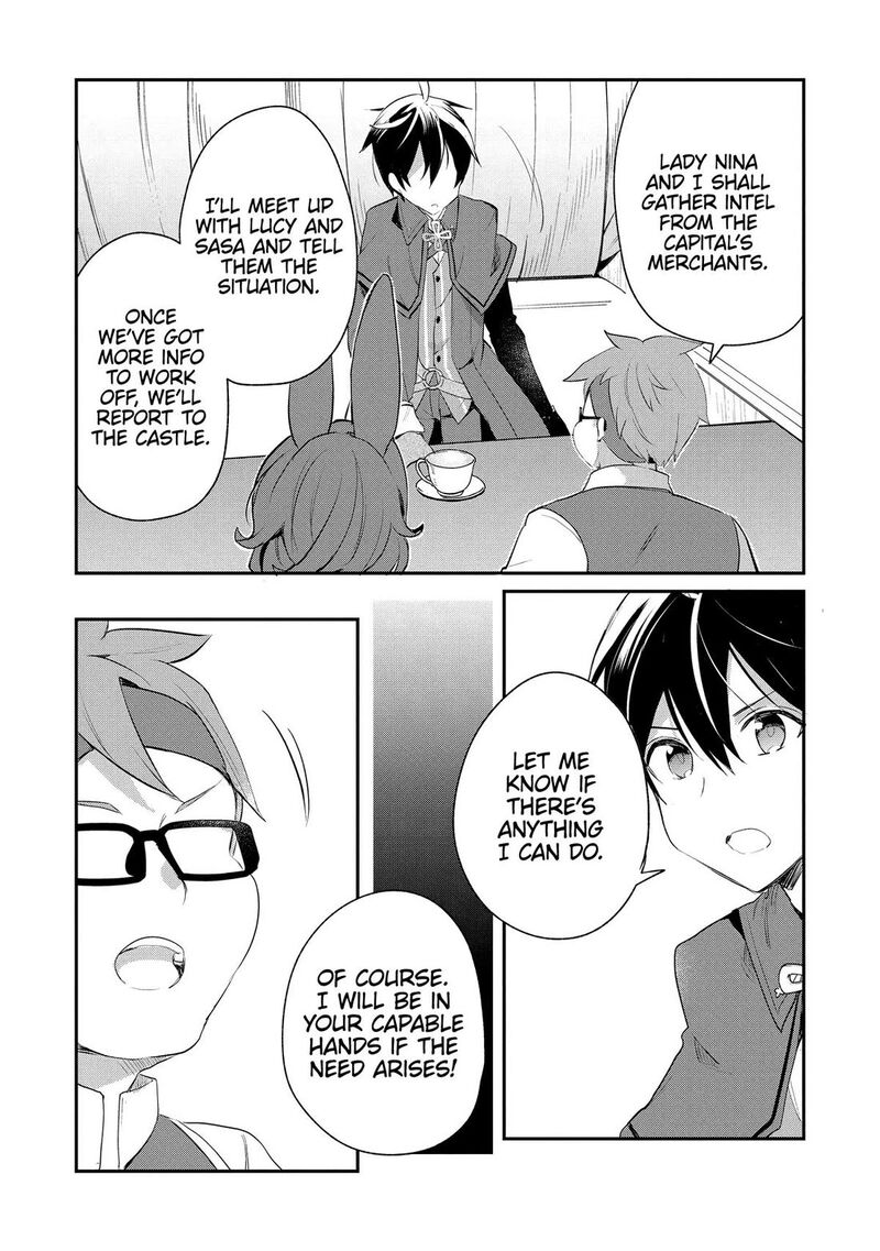 Shinja Zero No Megami Sama To Hajimeru Isekai Kouryaku 44 17