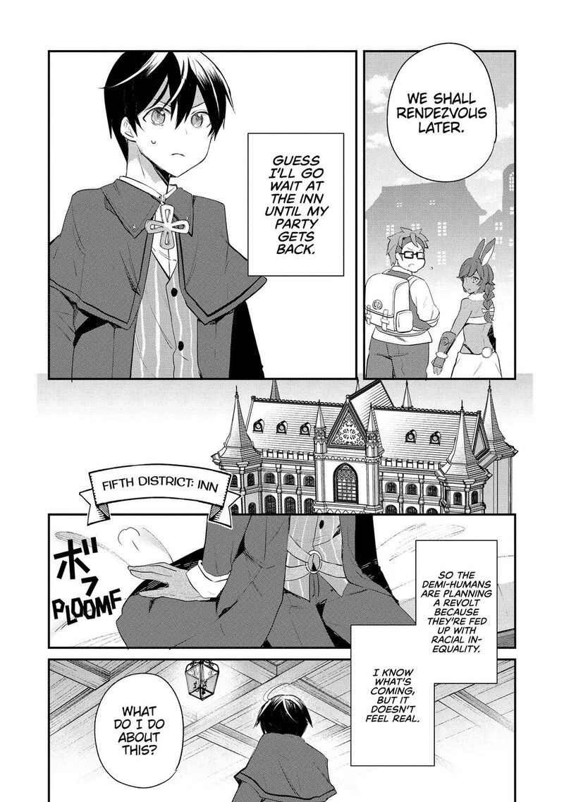 Shinja Zero No Megami Sama To Hajimeru Isekai Kouryaku 44 18