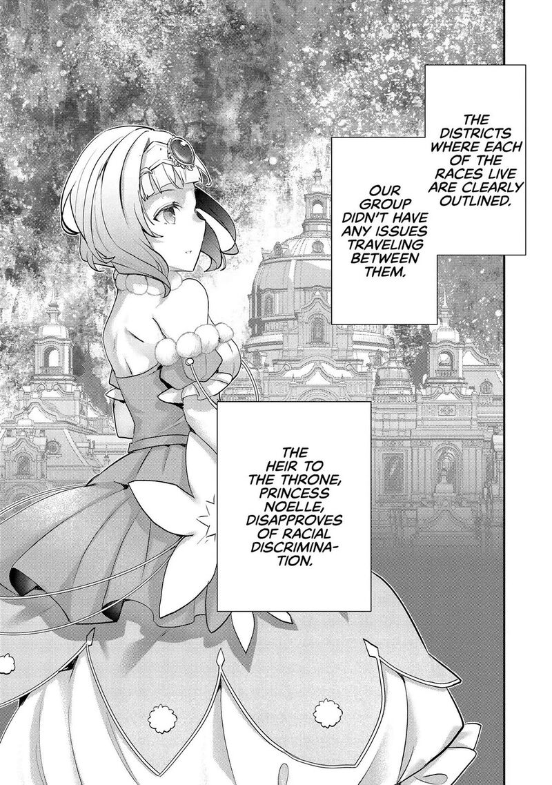 Shinja Zero No Megami Sama To Hajimeru Isekai Kouryaku 44 21