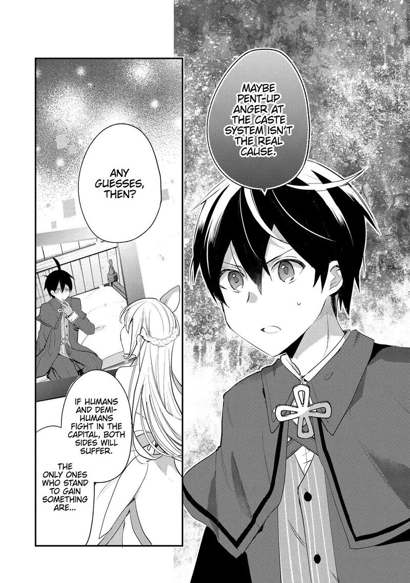 Shinja Zero No Megami Sama To Hajimeru Isekai Kouryaku 44 22