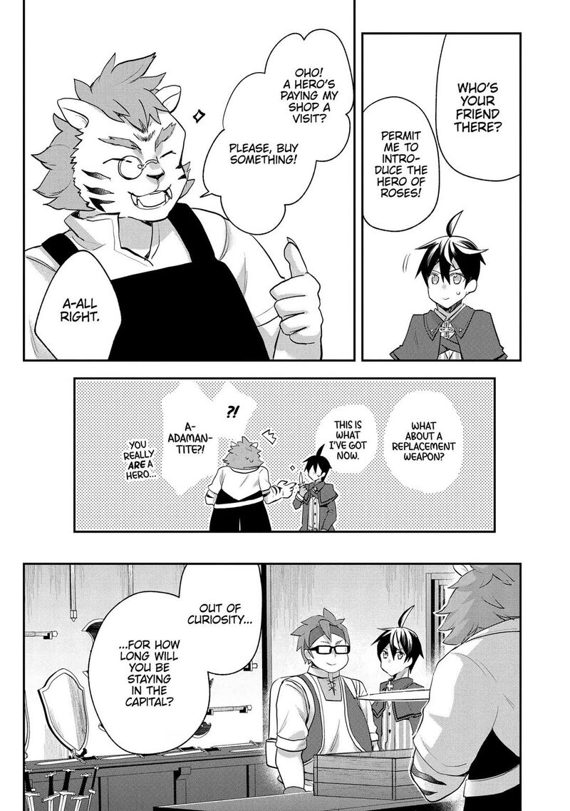 Shinja Zero No Megami Sama To Hajimeru Isekai Kouryaku 44 7