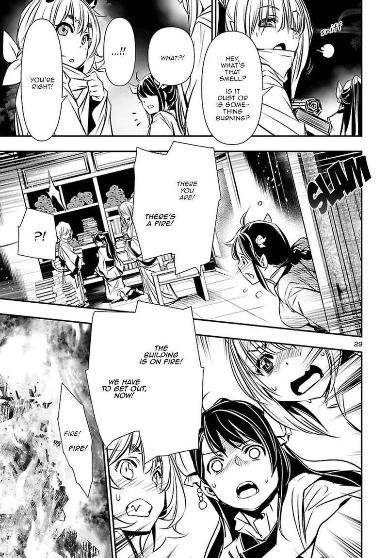 Shinju No Nectar 100 30