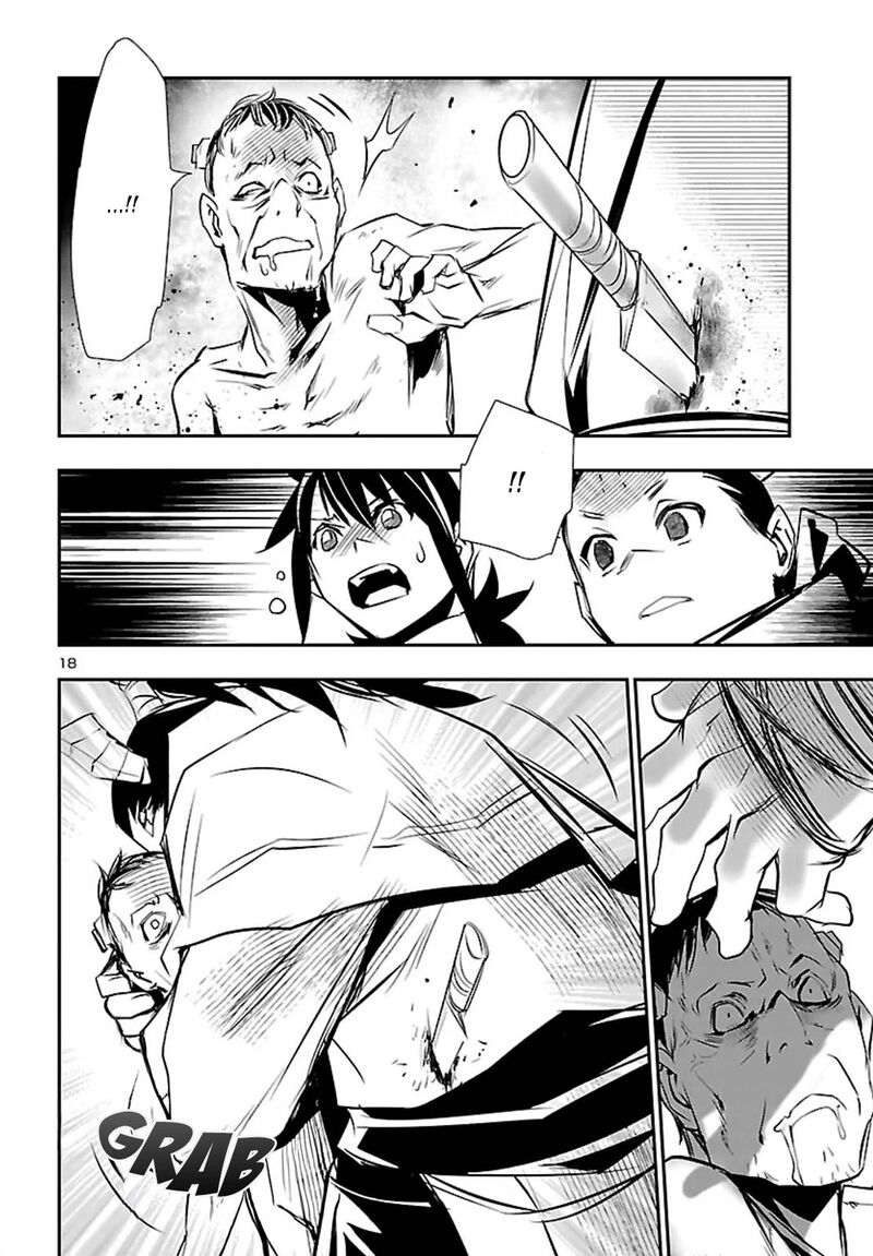 Shinju No Nectar 102 18