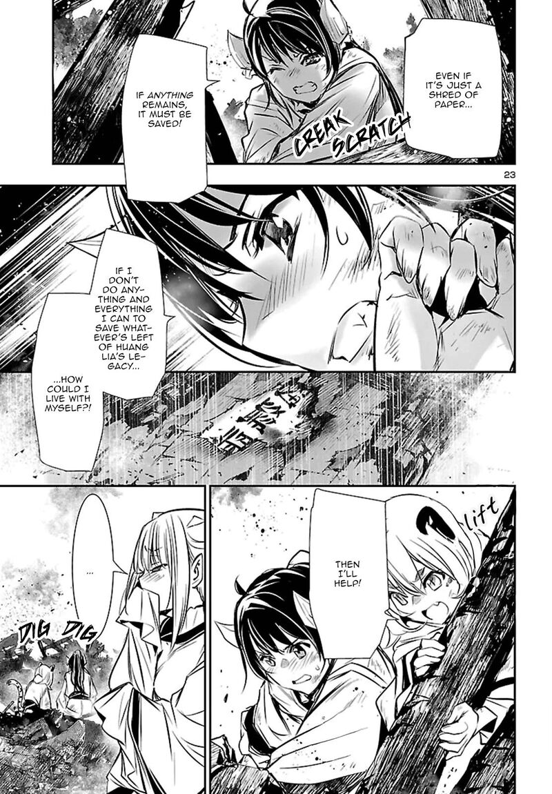 Shinju No Nectar 102 23