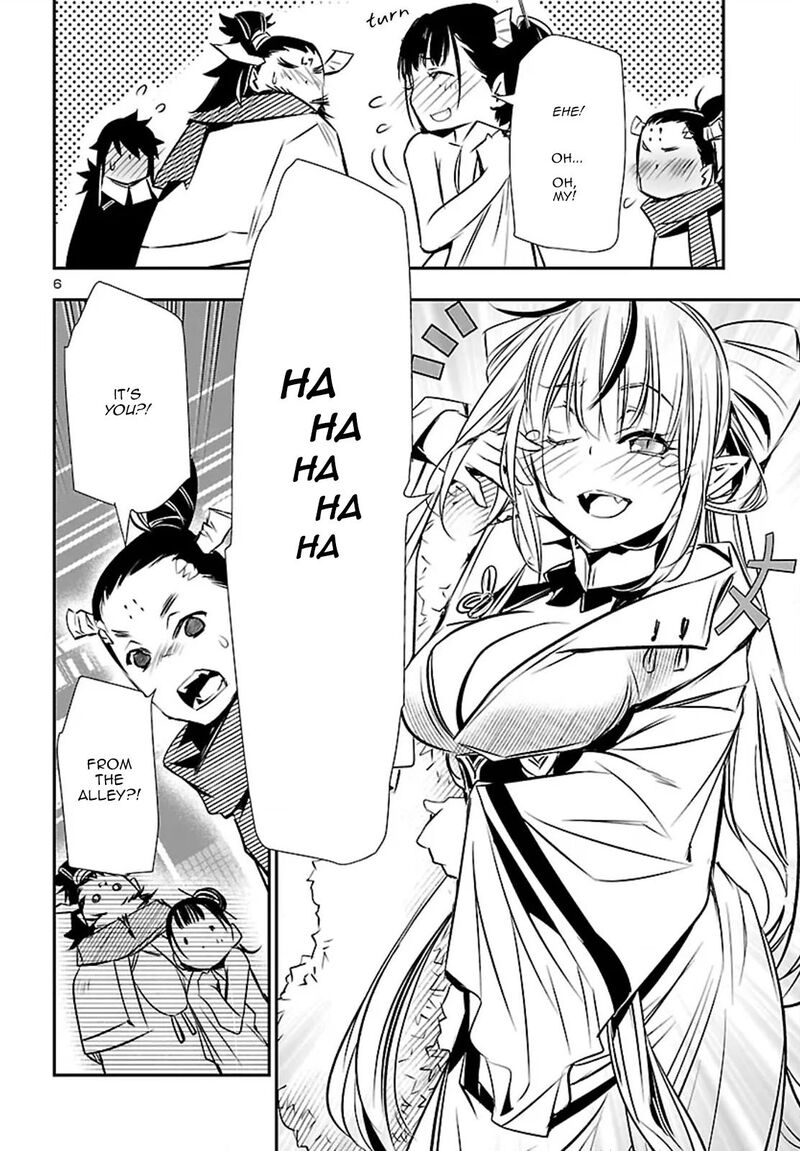 Shinju No Nectar 102 6